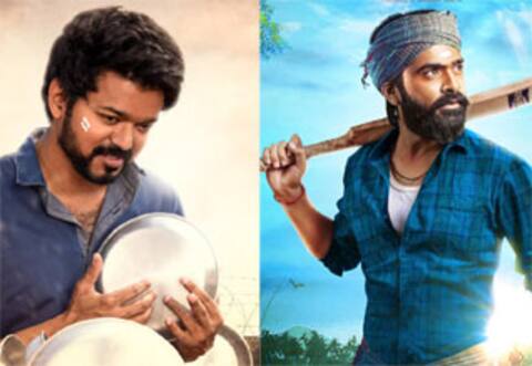 100 சதவீத ரசிகர்களை வரவழைக்குமா மாஸ்டர், ஈஸ்வரன் ?