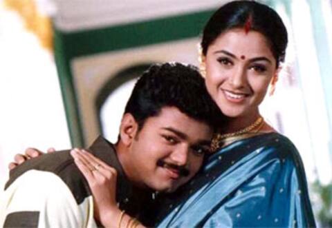 மறக்க முடியுமா? - ப்ரியமானவளே