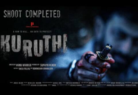 23 நாட்களில் குருதி படத்தை முடித்த பிரித்விராஜ்