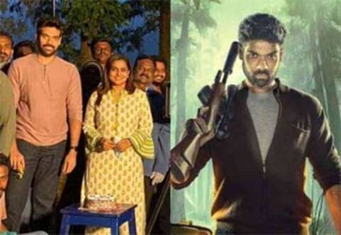 இறுதிக்கட்டத்தில் ரேஞ்சர்!