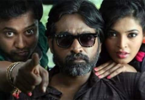சூது கவ்வும் - 2