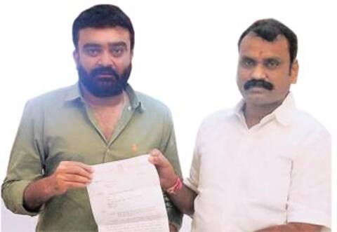 உதயா கோரிக்கை!