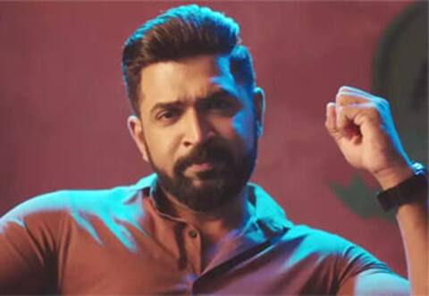 அருண் விஜய் எச்சரிக்கை