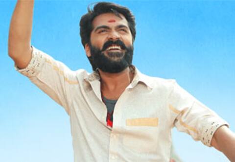 ஈஸ்வரன் வெளிநாடு ஓடிடி வெளியீடு நிறுத்தம்