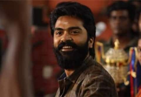 ஈஸ்வரன் பிரச்சினைகள் தீராமலேயே வெளியீடு