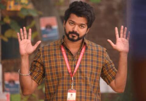 வார இறுதி - உலக வசூலில் முதலிடத்தில் மாஸ்டர்