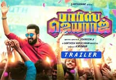 பாரிஸ் ஜெயராஜ் டிரைலருக்கு வரவேற்பு