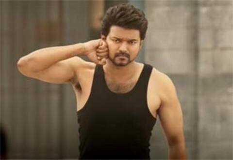 தியேட்டர்களிலும் தொடரும் மாஸ்டர்