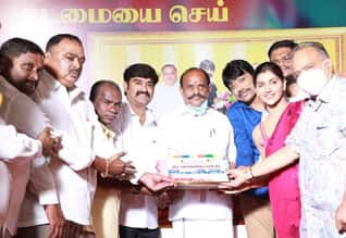 கடமையை செய்ய தயாராகும் எஸ்.ஜே.சூர்யா - யாஷிகா