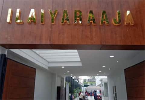 இளையராஜா புது ஸ்டூடியோ திறப்பு