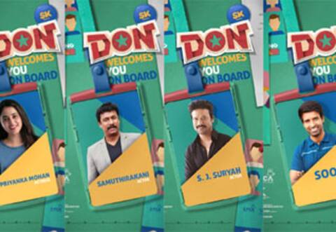 டான்-ல் இணைந்த நால்வர்