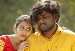 இளம் தலைமுறைக்கான புரிதல் அச்சம் தவிர்த்திடு