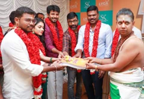துவங்கியது டான்