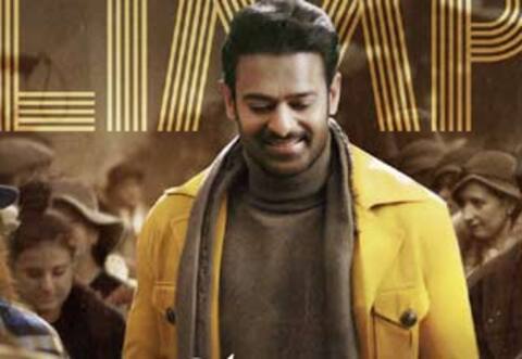பிரபாஸின் ராதே ஷ்யாம் ரிலீஸ் தேதி அறிவிப்பு