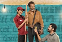 மலையாள ஹெலன் தமிழில் அன்பிற்கினியாள் ஆனார்