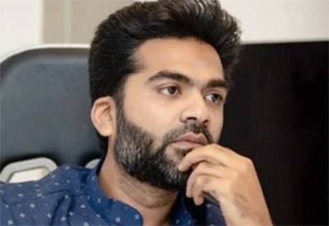 ராம் இயக்கத்தில் சிம்பு?