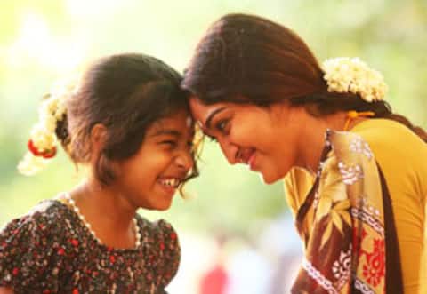 சினிமாவில் அறிமுகமாகும் மவுனராகம் கிருத்திகா