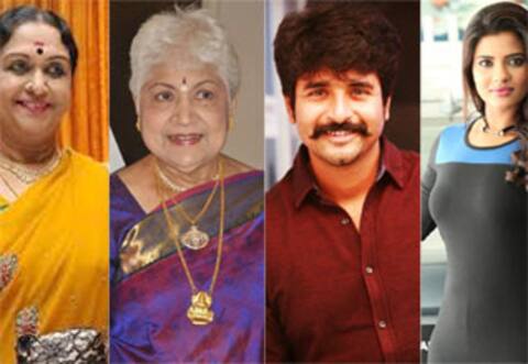 சரோஜா தேவி, சவுகார் ஜானகி, சிவகார்த்திகேயனுக்கு கலைமாமணி விருது