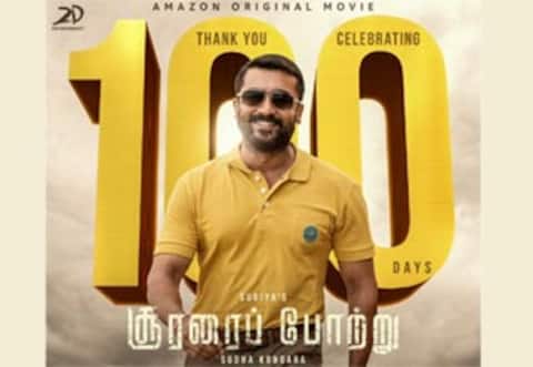 சூரரைப் போற்று - ஓடிடியில் வெளியான படத்திற்கு 100 நாள் கொண்டாட்டம்