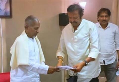 இளையராஜாவிடம் மோகன்பாபு கேட்ட சவாலான பாடல்