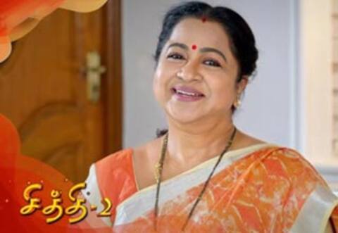 புதிய சித்தி யார்? குழப்பம் நீடிப்பு