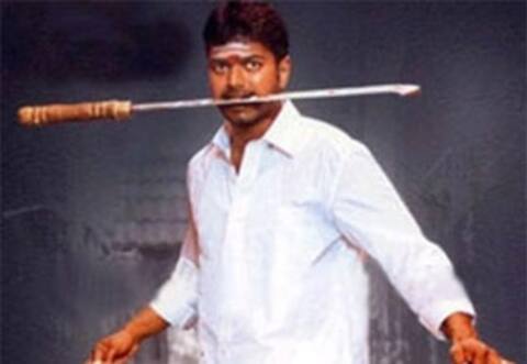மறக்க முடியுமா? - திருப்பாச்சி