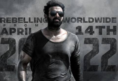 சலார் ரிலீஸ் தேதி அறிவிப்பு
