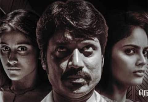 தடை விலகல் : நெஞ்சம் மறப்பதில்லை ரிலீஸ் உறுதி