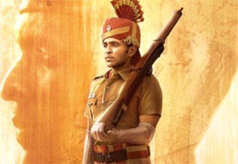 விக்ரம் பிரபுவின் டாணாக்காரன்