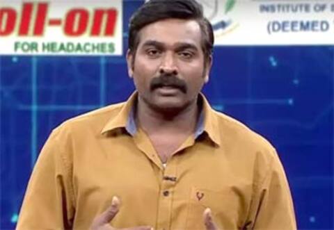 சமையல் நிகழ்ச்சியை தொகுத்து வழங்கப் போகும் விஜய் சேதுபதி?