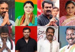 சட்டசபை தேர்தலில் போட்டியிடும் திரையுலகினர்