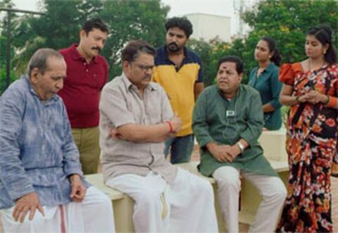 இதற்கு தான் இவ்வளவும்...
