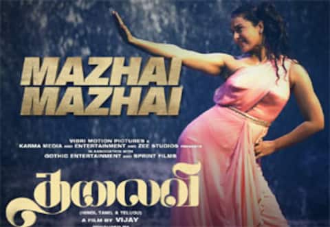 தலைவி - வெளியீட்டில் மாற்றமா ?