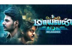 மாயவன் 2ம் பாகம் தயாராகிறது