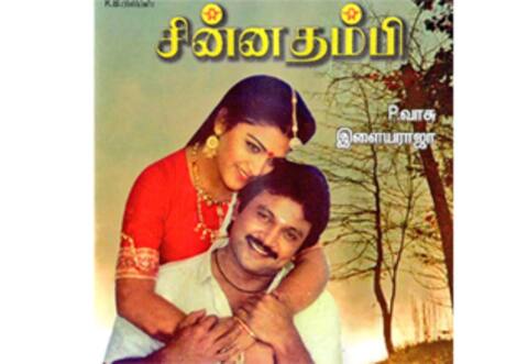 சின்னத்தம்பி-க்கு வயசு 30 - குஷ்பு நெகிழ்ச்சி