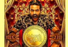 அடுத்த பெரிய ஓடிடி ரிலீஸ் துக்ளக் தர்பார் ?