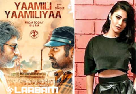 ஸ்ருதிஹாசனை புறக்கணிக்கும் லாபம் குழு
