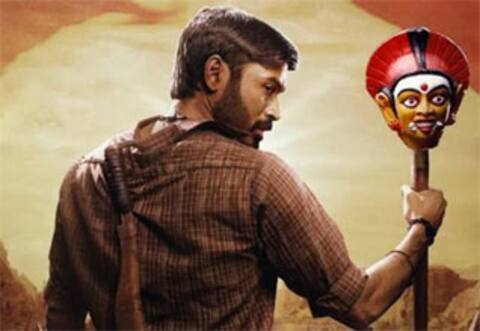 தெலுங்கில் ரீமேக்காகும் கர்ணன்