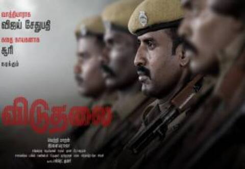 ஐந்து மொழிகளில் வெளியாகிறதா வெற்றிமாறனின் விடுதலை?