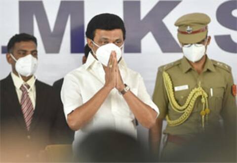 முதல்வர் நிவாரண நிதி - யார் ஆரம்பித்து வைப்பார்கள் ?