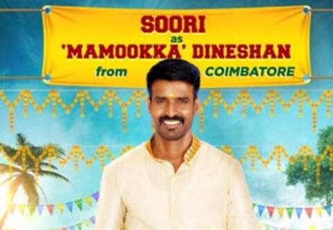 மம்முட்டி ரசிகராக நடிக்கும் சூரி