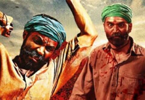 3 கோடி பார்வைகளைக் கடந்த ஹிந்தி அசுரன்