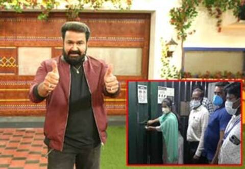 கொரோனாவிலும் விடாமல் சூட்டிங் : மலையாள பிக்பாஸ்க்கு பூட்டு!