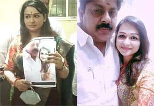 5 ஆண்டுகளாக குடும்பம் நடத்திவிட்டு ஏமாற்றிவிட்டார் : அதிமுக., மாஜி அமைச்சர் மீது நடிகை புகார்