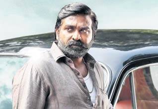 நேரடி தெலுங்கு படத்தில் விஜய்சேதுபதி