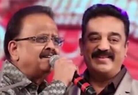 உனக்கென்ன மேலே நின்றாய் ஓ எங்கள் பாலு... - கமல்