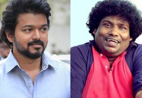 விஜய் படத்தில் நடிப்பதை உறுதி செய்த யோகிபாபு