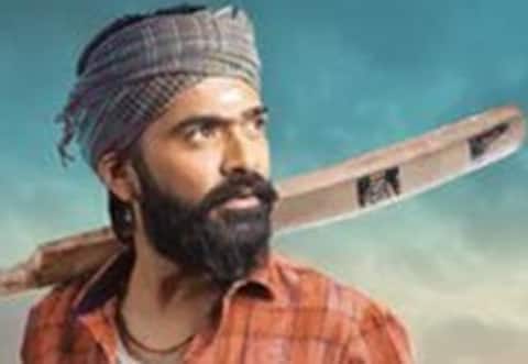 5 மாதங்கள் கழித்து ஓடிடிக்கு வரும் ஈஸ்வரன்