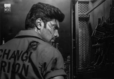 ஜூன் 20ல் எனிமி டீசர் வெளியீடு