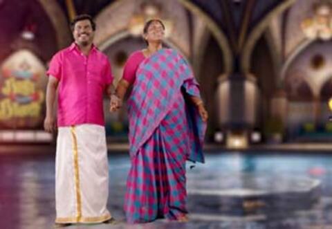 காமெடி ராஜா கலக்கல் ராணி: புதிய காமெடி நிகழ்ச்சி